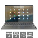 楽天イートレンド楽天市場店レノボ・ジャパン 82QS001XJP [Lenovo IdeaPad Duet 560 Chromebook（Snap7cGen2 4GB eMMC128GB 13.3FHD WiFi Chrome）]