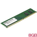 バッファロー MV-D4U3200-8G PC4-25600対応 288ピン DDR4 U-DIMM 8GB