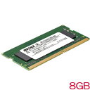 obt@[ MV-D4N3200-8G [PC4-25600Ή 260s DDR4 SO-DIMM 8GB]