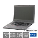 レノボ ジャパン ☆永久保証の美品中古PC！☆20JUA05PJPRB Thinkpad L470(i5-6200U 8GB SSD256GB 14.0HD Win10Pro64)