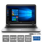 HP ☆永久保証の美品中古PC！☆N8K04AV [ProBook 450G3(Core i5 8GB SSD256GB 15.6HD Win10Pro64)]