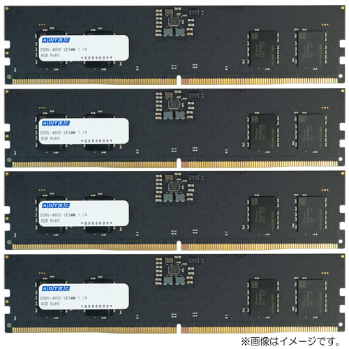 アドテック ADS4800D-32G4 [32GB×4枚組 DDR5-4800 (PC5-38400) Unbuffered DIMM 288pin]