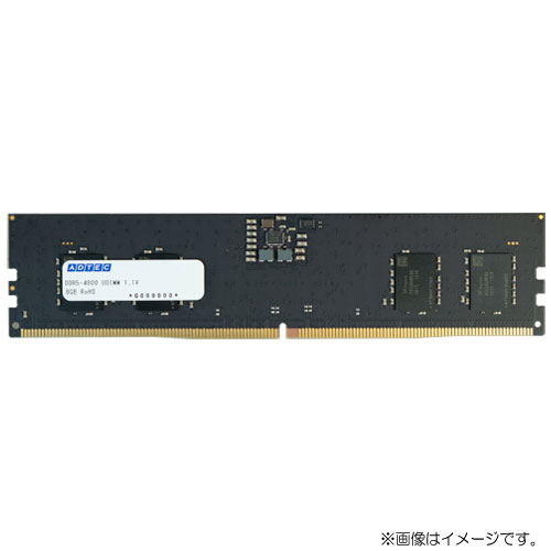 アドテック ADS4800D-X8G [8GB DDR5-4800 (PC5-38400) Unbuffered DIMM 288pin]