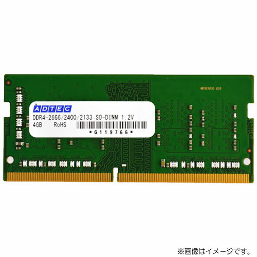 Rakuten - アドテック ADS3200N-32G [32GB DDR4-3200 (PC4-25600) SO-DIMM 260pin]