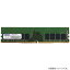 ɥƥå ADS3200D-E16GDB [16GB DDR4-3200 (PC4-25600) ECC Unbuffered DIMM 2Rx8 288pin]