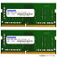 ɥƥå ADS2933N-H8GW [8GB2 DDR4-2933 (PC4-23400) SO-DIMM 260pin]