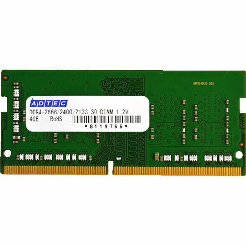 アドテック ADS2400N-X4G [4GB DDR4-2400 (PC4-19200) SO-DIMM 260pin]