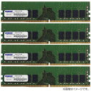 AhebN ADS2400D-E8GSB4 [8GB~4g DDR4-2400 (PC4-19200) ECC Unbuffered DIMM 1Rx8 288pin]