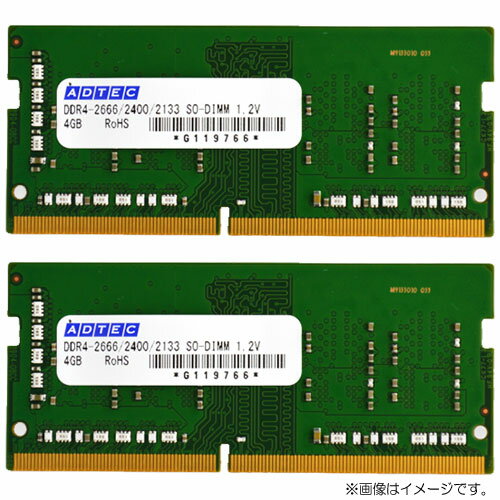 アドテック ADS3200N-16GW [16GB×2枚組 DDR4-3200 (PC4-25600) SO-DIMM 260pin]