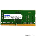 AhebN ADS3200N-16G [16GB DDR4-3200 (PC4-25600) SO-DIMM 260pin]