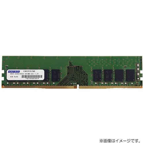 Memory - アドテック ADS3200D-E8GSB [8GB DDR4-3200 (PC4-25600) ECC Unbuffered DIMM 1Rx8 288pin]