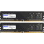 ɥƥå ADS2933D-H8GW [8GB2 DDR4-2933 (PC4-23400) Unbuffered DIMM 288pin]