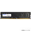 ɥƥå ADS2933D-H16G [16GB DDR4-2933 (PC4-23400) Unbuffered DIMM 288pin]