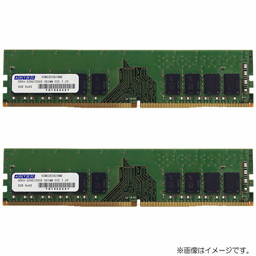 Rakuten - アドテック ADS2933D-E32GDBW [32GB×2枚組 DDR4-2933 (PC4-23400) ECC Unbuffered DIMM 2Rx8 288pin]