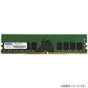 AhebN ADS2933D-E32GDB [32GB DDR4-2933 (PC4-23400) ECC Unbuffered DIMM 2Rx8 288pin]