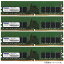 ɥƥå ADS2933D-E16GDB4 [16GB4 DDR4-2933 (PC4-23400) ECC Unbuffered DIMM 2Rx8 288pin]