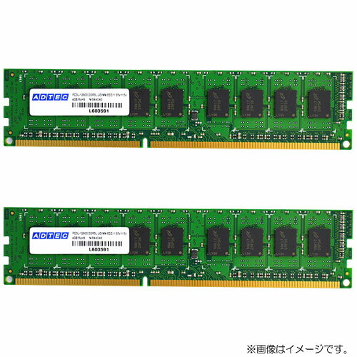 ɥƥå ADS12800D-HE4GW [4GB2 DDR3-1600 (PC3-12800) ECC Unbuffered DIMM 240pin]