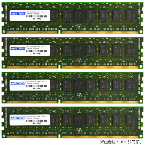 ɥƥå ADS10600D-R4GD4 [4GB4 DDR3-1333 (PC3-10600) ECC Registered DIMM 2Rank 240pin]