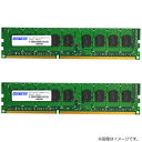 AhebN ADS12800D-E8GW [8GB~2g DDR3-1600 (PC3-12800) ECC Unbuffered DIMM 240pin]