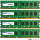 AhebN ADS12800D-L8G4 [8GB~4g DDR3L-1600 (PC3L-12800) Unbuffered DIMM 240pin]