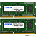 AhebN ADS12800N-8GW [8GB~2g DDR3-1600 (PC3-12800) SO-DIMM 204pin]