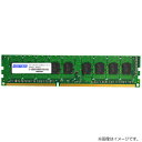 アドテック ADS12800D-LE4G [4GB DDR3L-1600 (