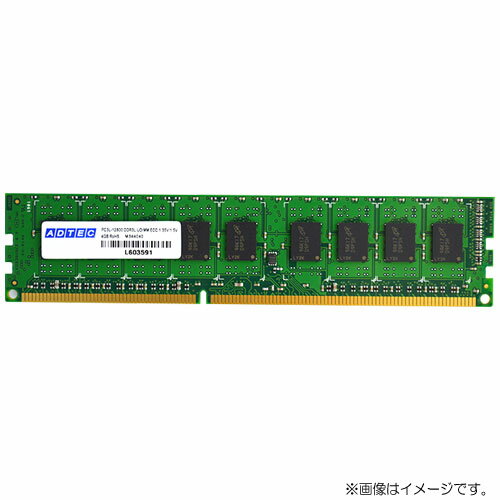 ɥƥå ADS12800D-E4G [4GB DDR3-1600 (PC3-12800) ECC Unbuffered DIMM 240pin]