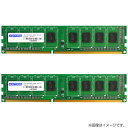 AhebN ADS12800D-LH4GW [4GB~2g DDR3L-1600 (PC3L-12800) Unbuffered DIMM 240pin]