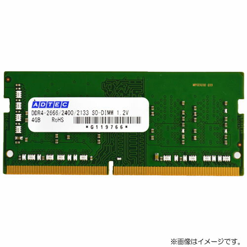 アドテック ADS2133N-16G 16GB DDR4-2133 (PC4-17000) SO-DIMM 260pin