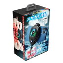 エアリア ペルチェ素子搭載 スマホ冷却ファン M-S9 (MARVELOUS -SUPER 9 FAN - )MS-COOLG(2)