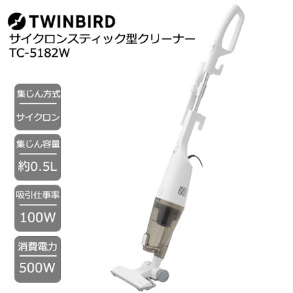 ĥС TC-5182W [󥹥ƥå꡼ʡ ۹ŻΨ100W/2way/ڡ ۥ磻]