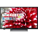 REGZA 24V34 地上 BS 110度CSハイビジョン液晶テレビ 24V型