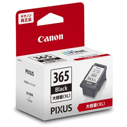 Rakuten - BC-365XL [インクタンク BC-365XL ブラック 大容量 4984C001 純正品]
