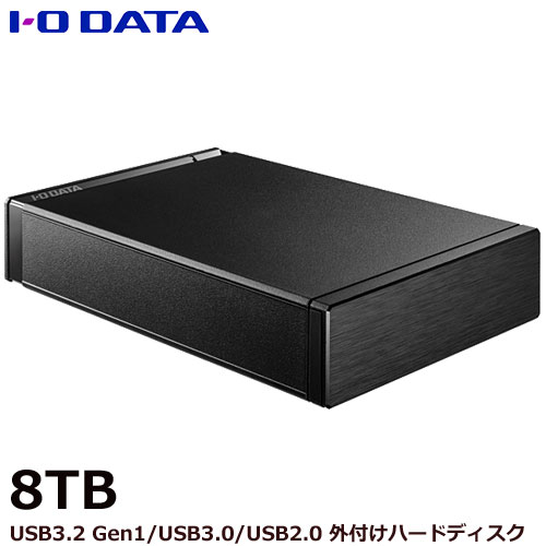 アイオーデータ EX-HDD8UT テレビ録画 パソコン両対応 外付けハードディスク 8TB