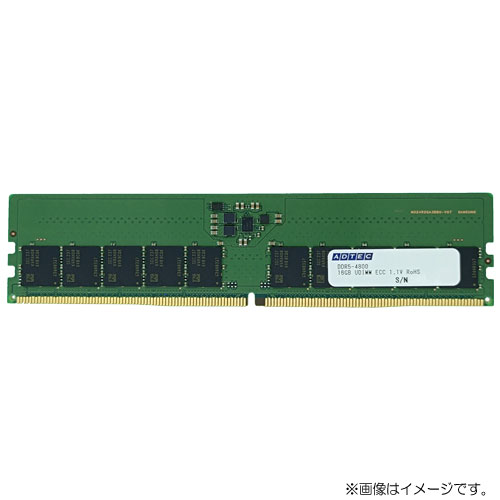 アドテック ADS4800D-E16GSB [16GB DDR5-4800 (PC5-38400) ECC Unbuffered DIMM 1Rx8 288pin]