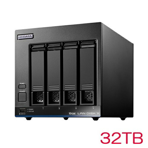 アイオーデータ HDL4-XAB HDL4-XA32B [10GbE&マルチギガ Linux 4ドライブNAS 32TB]