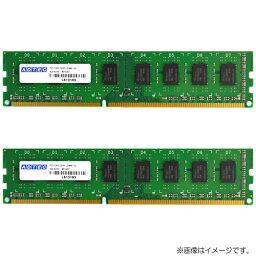 アドテック ADS8500D-2GW [2GB×2枚組 DDR3-1066 (PC3-8500) Unbuffered DIMM 240pin]