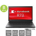 ●商品状態：中古 Bランク (バッテリー50％以上)●搭載OS：Windows 10 Pro 64bit●MAR対応：対応なし●CPU：Core i5-6200U 2.40GHz●メモリ容量：8GB●ストレージ容量/種類：128GB/SSD●キーボード：日本語キーボード（テンキーなし）●ディスプレイ：13.3 インチ FHD●ディスプレイ解像度：1920x1080●カメラ：Webカメラあり（詳細不明）●光学ドライブ：なし●有線LAN：1000Base-T／100Base-TX／10Base-T●無線LAN：IEEE802.11a/b/g/n/ac準拠●Bluetooth：Bluetooth ワイヤレステクノロジーVer4.1●メディアスロット：SD×1●USBポート：USB3.0×3●モニターポート：VGAx1、HDMI×1●本体サイズ[幅x奥行x高さ]：316×229×17.2〜21.4mm●本体重量：1.18kg●付属品：AC電源ケーブル●タッチパネル：なし●その他特記事項：右側接続部凹み、左側接続部凹み、複数文字消え●※初期不良の受付は商品到着後30日以内となります。なお本製品はメーカー修理はご利用いただけません。[初期不良に関して]*初期不良の受付は、商品到着後30日以内となります。以下の項目に該当する場合の保証はできかねます。*周辺機器（キーボード・マウス・外付けHDDなど）の接続や相性等による不具合（故障）*お客様による分解・修理・改造による不具合（故障）*OSの更新、アップグレードによる問題や不具合*新規アプリケーションのインストール方法やアプリケーションのインストールに伴う不具合（故障）*インストール済アプリケーションの更新・設定変更・改変・改造による不具合（故障）*アプリケーションの対応状況に関するすべて（使用したいアプリケーションが対応していないなど）*指紋認証やNFCなどの特殊な機能の不具合*購入時に付属されていた添付物を紛失されている場合（説明書、ケーブル類など）*弊社の検証で不具合などの問題が確認されなかった場合*初期不良、又その商品検証などのためお預かり中に発生した直接的、間接的損害に対する保証*商品不良によって生じた間接的な損害（データが取り出せない等）●こちらの中古PCはマイクロソフト社の「再生中古パソコン用正規Windowsライセンス」の要件を満たす為、MARシールを貼っておりません。