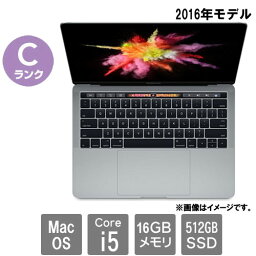 Apple ★中古パソコン・Cランク★C02TP2B8HF1R [MacBook Pro 13.2(Core i5 16GB SSD512GB 13.3 MacOS)]