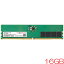 ȥ󥻥 JM5600ALE-16G [16GB JetRam DDR5 5600 Unbuffered DIMM 1Rx8 (2Gx8)x8 CL46 1.1V 288pin]