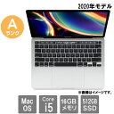 Apple ★中古パソコン Aランク★C02D97YDML7L MacBookPro 16.2(Core i5 16GB SSD512GB 13.3 MacOS)