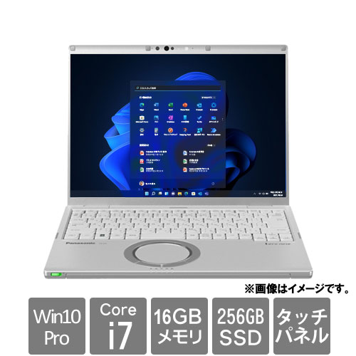 パナソニック Let`s note FV1 CF-FV1SDKKS [FV1 法(Core i7 16GB SSD256GB 14.0タッチ Win10Pro64(11DG) 電L)]