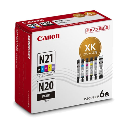 XKI-N21 N20/6MP インクタンク XKI-N21 N20/6MP 6色マルチパック 5333C001