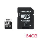 ACEI[Ef[^ MSD-DR MSD-DR64G [ϋv Class 10Ή microSDXCJ[h 64GB]