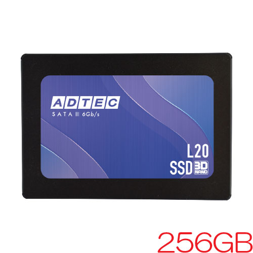 アドテック AD-L20DS25I-256G [256GB SSD 2.5inch SATA III DRAMキャッシュ 3D TLC 200TBW 3年保証]