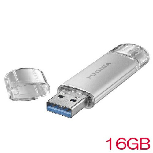 Rakuten - アイ・オー・データ U3C-STD U3C-STD16G/S [USB-A&USB-C搭載USBメモリー 16GB シルバー]
