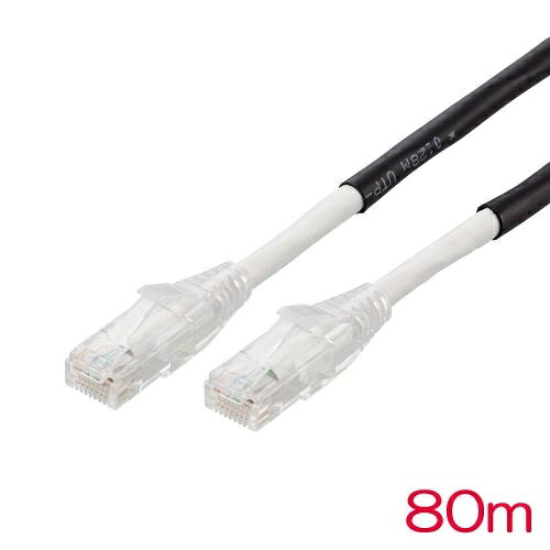 ●カラー:ブラック ●インターフェイス:RJ-45コネクター ●環境配慮事項:EU RoHS指令準拠(10物質) ●規格:Cat6A対応(10GBASE-T/1000BASE-TX/1000BASE-T/100BASE-TX/10BASE-Tに対応) ●伝送速度:10Gbps ●伝送帯域:500MHz ●ケーブル長:約80m ※コネクター含まず ●ケーブル太さ:約6.7mm(ポリエチレンシースを含めない寸法は約5.6mm) ●芯数:8芯 ●結線方式:ストレート結線 ●十字介材:○ ●外部シース(被膜)材質:LDPE ●導体構成:単線仕様(24AWG) ●コネクタ有無:両端コネクター付き ●モールド加工コネクタ:○ ●パッケージ形態:アルミ箔袋、ステッカー ●PoE:PoE++対応 ●動作環境:【温度範囲】-10℃〜60℃屋外での使用に最適な耐候性の高いCat6A対応LANケーブル 屋外での使用に最適な耐候性の高い、Cat6A対応のスタンダードなLANケーブルです。 10ギガビット・イーサネットの｢10GBASE-T｣に対応 高速光通信に最適な、10ギガビット・イーサネットの｢10GBASE-T｣に対応した、Cat6A対応LANケーブルです。 500MHzまでの高周波帯域まで対応 Cat6の2倍である500MHzまでの高周波帯域まで対応しており、ノイズ干渉にも強く、高速で安定したネットワーク環境を実現します。 安定したデータ転送速度を確保 1000BASE-TX/1000BASE-T/100BASE-Tの環境で安定したデータ転送速度を確保します。 AWG24の単線仕様 AWG24の単線仕様です。 二重構造化することで耐候性を向上 外部被ふくにポリエチレンシースを使用し、二重構造化することで耐候性を向上させています。 屋外対応製品と合わせて便利！外壁穴開け不要で配線できる ※RJ-45コネクター部分は屋外に対応しておりません。必ず防水加工施してから屋外でご使用ください。 メーカー環境認定基準を1つ以上満たし、『THINK ECOLOGY』マークを表示した製品です。 「THINK ECOLOGY」マークは、従来よりも“より環境負荷が少ない”製品であることを示すシンボルとして制定しています。エレコムグループでは、その対象となる製品をより多くつくり、マーク表示を行い、積極的にお客様に選んでいただけるよう努力を続けて参ります。