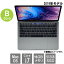 Apple ★中古パソコン・Bランク★C02CP050LVDM [MacBook Pro 15.2(Core i7 16GB SSD512GB 13.3 MacOS)]