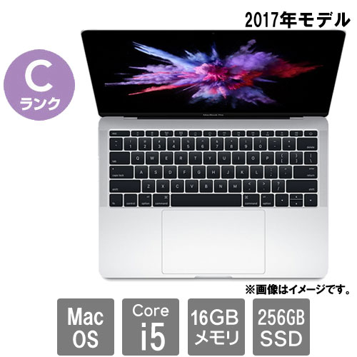 Apple ★中古パソコン・Cランク★FVFYT1FPHV2J [MacBook Pro 14.1(Core i5 16GB SSD256GB 13.3 MacOS)]