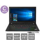 ●商品状態：中古 Cランク (バッテリー50%以上)●搭載OS：Windows 10 Pro 64bit●MAR対応：対応なし●CPU：Core i5-8350U 1.70GHz●メモリ容量：8GB●ストレージ容量/種類：256GB/SSD●キーボード：日本語キーボード(テンキーなし)●ディスプレイ：12.5型 FHD IPS液晶●ディスプレイ解像度：1920x1080●カメラ：HD 720p カメラ●光学ドライブ：なし●有線LAN：イーサネット拡張コネクター2×1●無線LAN：インテル Dual Band Wireless-AC 8265 ac/a/b/g/n●Bluetooth：Bluetooth v4.2●メディアスロット：microSDメディアカードリーダー●USBポート：USB3.0×2,Type-C×2●モニターポート：HDMI×1●本体サイズ[幅x奥行x高さ]：約 307.7x209.8x17.4mm●本体重量：約 1.13kg●付属品：AC電源ケーブル●タッチパネル：なし●その他特記事項：一番端のType-Cでは電源入らず拡張コネクタ横のType-Cで電源入る●※初期不良の受付は商品到着後30日以内となります。なお本製品はメーカー修理はご利用いただけません。[初期不良に関して]*初期不良の受付は、商品到着後30日以内となります。以下の項目に該当する場合の保証はできかねます。*周辺機器（キーボード・マウス・外付けHDDなど）の接続や相性等による不具合（故障）*お客様による分解・修理・改造による不具合（故障）*OSの更新、アップグレードによる問題や不具合*新規アプリケーションのインストール方法やアプリケーションのインストールに伴う不具合（故障）*インストール済アプリケーションの更新・設定変更・改変・改造による不具合（故障）*アプリケーションの対応状況に関するすべて（使用したいアプリケーションが対応していないなど）*指紋認証やNFCなどの特殊な機能の不具合*購入時に付属されていた添付物を紛失されている場合（説明書、ケーブル類など）*弊社の検証で不具合などの問題が確認されなかった場合*初期不良、又その商品検証などのためお預かり中に発生した直接的、間接的損害に対する保証*商品不良によって生じた間接的な損害（データが取り出せない等）●こちらの中古PCはマイクロソフト社の「再生中古パソコン用正規Windowsライセンス」の要件を満たす為、MARシールを貼っておりません。